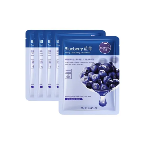 HANCHAN Черника RADIANCE Увлажняющие Маски для лица Увлажняющие и Гидратирующие для Разных типов кожи 30 г Упаковка