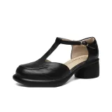 Регальный черный