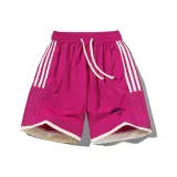 Розово-красный