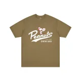 Светло-кофейный