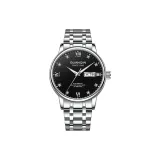 Серебряный корпус с черным циферблатом, стальной браслет.