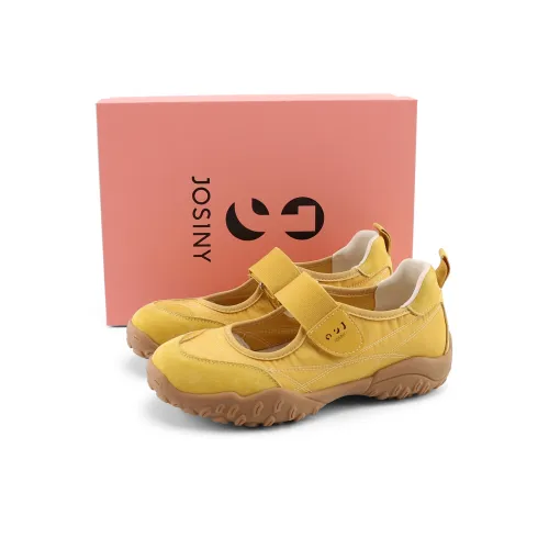 JOSINY Плоская подошва Туфли Мэри Джейн Женские Желтые