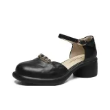 Регальный черный