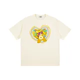 Абрикосовый