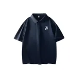 Темно-синий