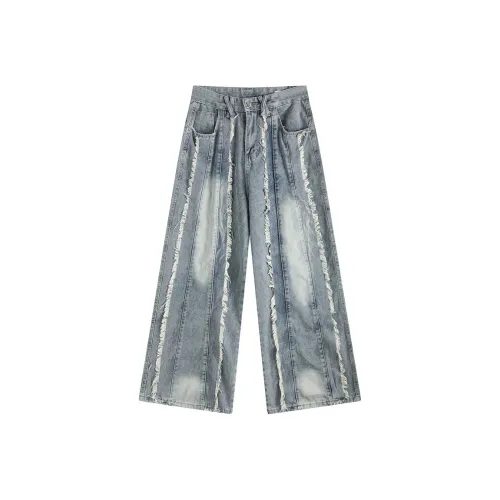 HKRXEC Светло-синие мужские джинсы