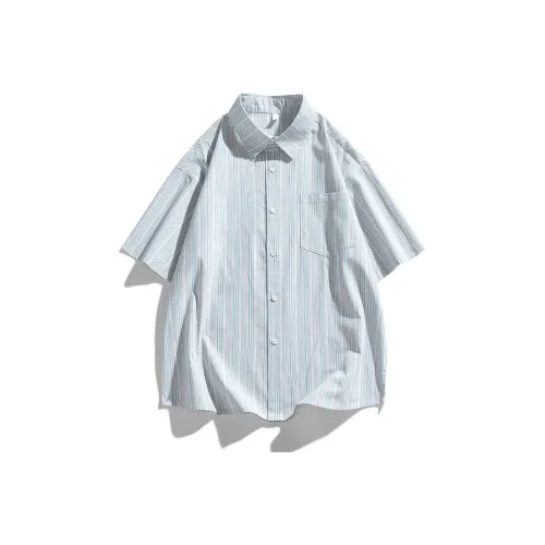 HATCHESSEL Рубашка Унисекс TH529 Серые полосы