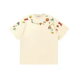 Абрикосовый