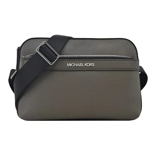 MICHAEL KORS MK Cooper Сумка через плечо Мужская