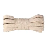 Темно-бежевый