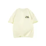 Абрикосовый