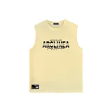 Абрикосовый