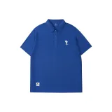 Синий Кляйна