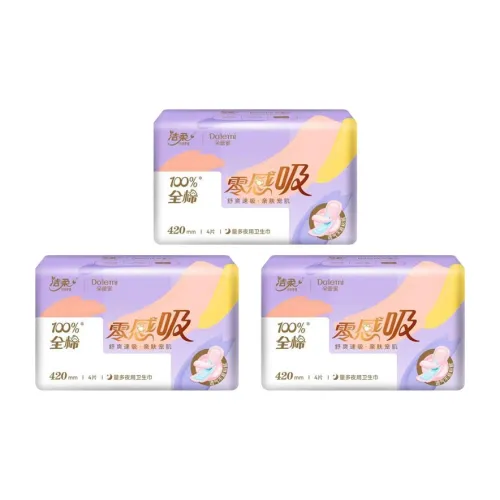 C S Дорами ZERO Feel Night Use 100% хлопок Легкий Дышащий Гигиенические прокладки Дружелюбный к коже Мягкий Цвет мягкой кожи