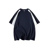 Темно-синий