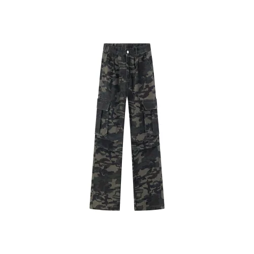 maxim's de paris Камуфляж Унисекс Джинсы