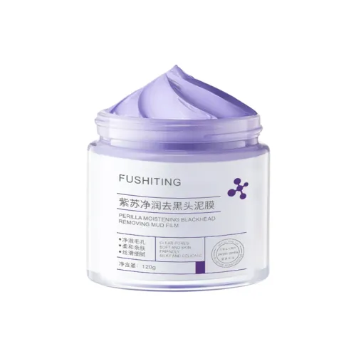 FUSHITING Маска для лица унисекс