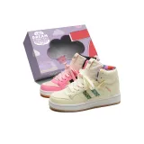 Несовпадающие