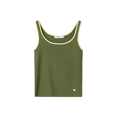 Bethine ['Ананас' Calm And Unperturbed] Топ на бретелях Женские