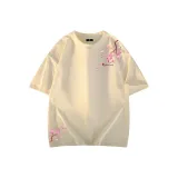 Абрикосовый