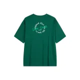 Лесной зеленый