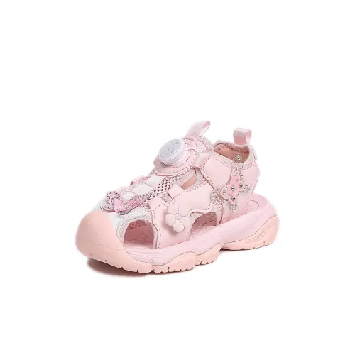 BOBDOG Анти-KICK Амортизация Устойчивые к истиранию И Дышащие Низкие Топ Сандалии для Детей