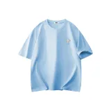 Далекий Небесный Лазурь