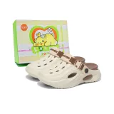 Бежево-коричневый { Коробка }