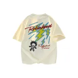 Абрикосовый