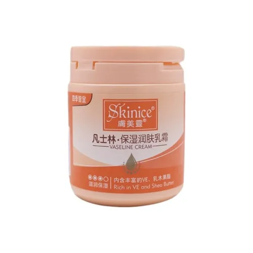 FUMEILING Vaseline Увлажняющий Крем для Лица Увлажняет и Питает 180 г