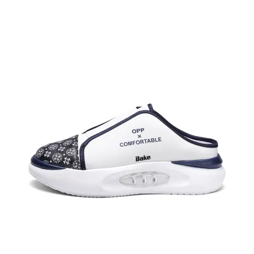 Bake Антизапахивающие Устойчивые к истиранию Домашние тапочки Мужские