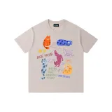 Бежево-абрикосовый