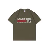 Изумрудный зеленый