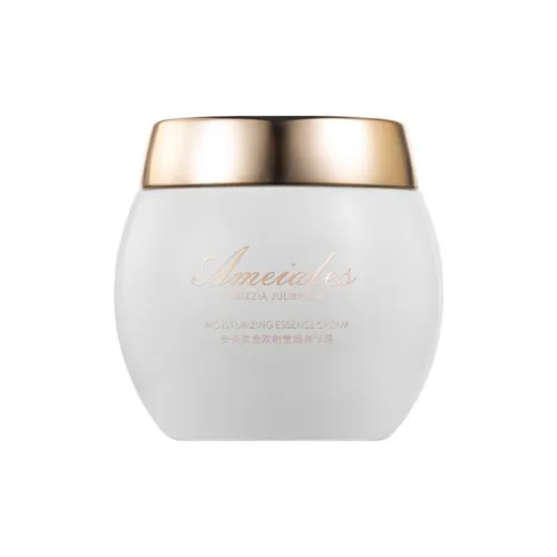 AMEIALES Hibiscus Tree Radiance Face Cream Увлажняет и Увлажняет 50г