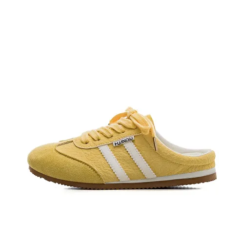 HUANQIU Устойчивые к истиранию домашние тапочки для женщин желтые