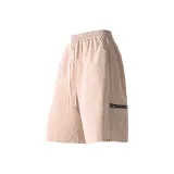 Хаки