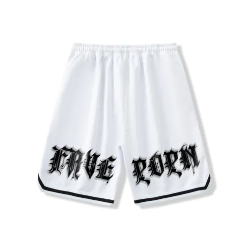 FAVEPOP Баскетбольные шорты унисекс