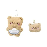 Слюнявчик Котенок + Маленькая Голова Медведя