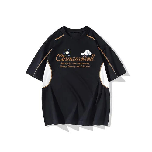 Sanrio Yugui Dog T-Shirt Унисекс