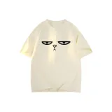 Абрикосовый