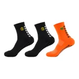 Чёрный 2 шт + Апельсин 1 пара