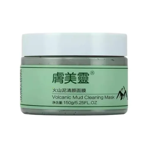 FUMEILING Вулканическая глина Очищающая Маска для лица Уход за кожей Увлажнение Различные типы кожи 150 г