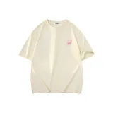 Бежево-абрикосовый