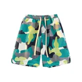 Озерно-синий