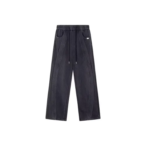 FRQ Черные Унисекс Джинсы