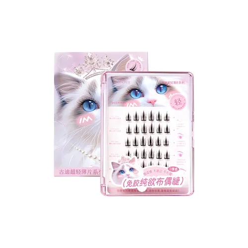 Goodgudi Cat Series Клей Бесплатно Super Light Тонкие Листья Искусственные Надводки для Увеличения Длины