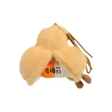 Лекарство от сожаления