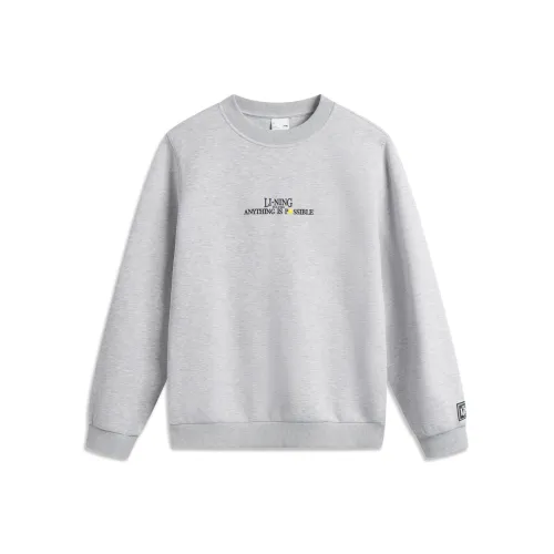 LINING Sports Life Collection Толстовка Мужская Фотиния Серый Светлый Лайм