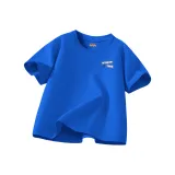 Королевский синий