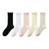 Чёрный-Белый-Светло-розовый-Светло-жёлтый-Бежевый